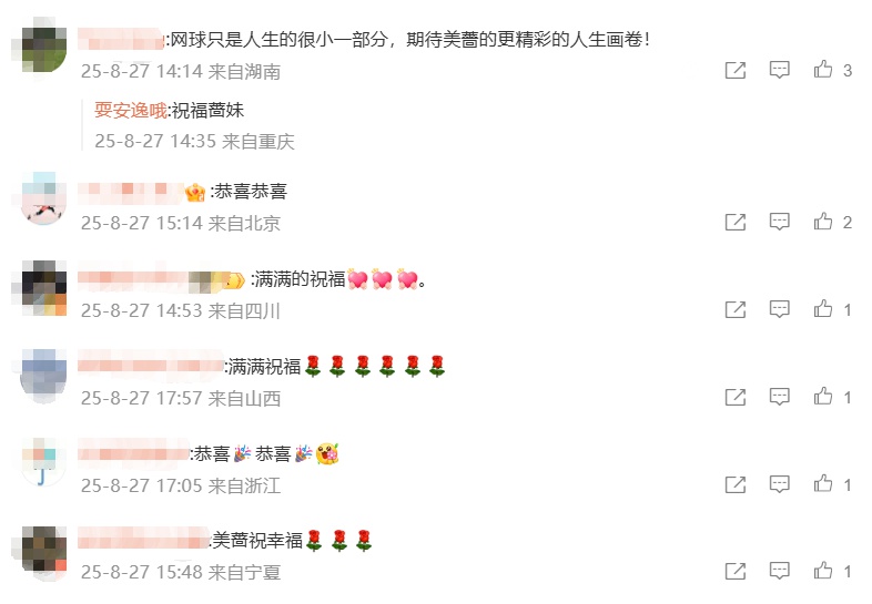 img, 回赛年终总