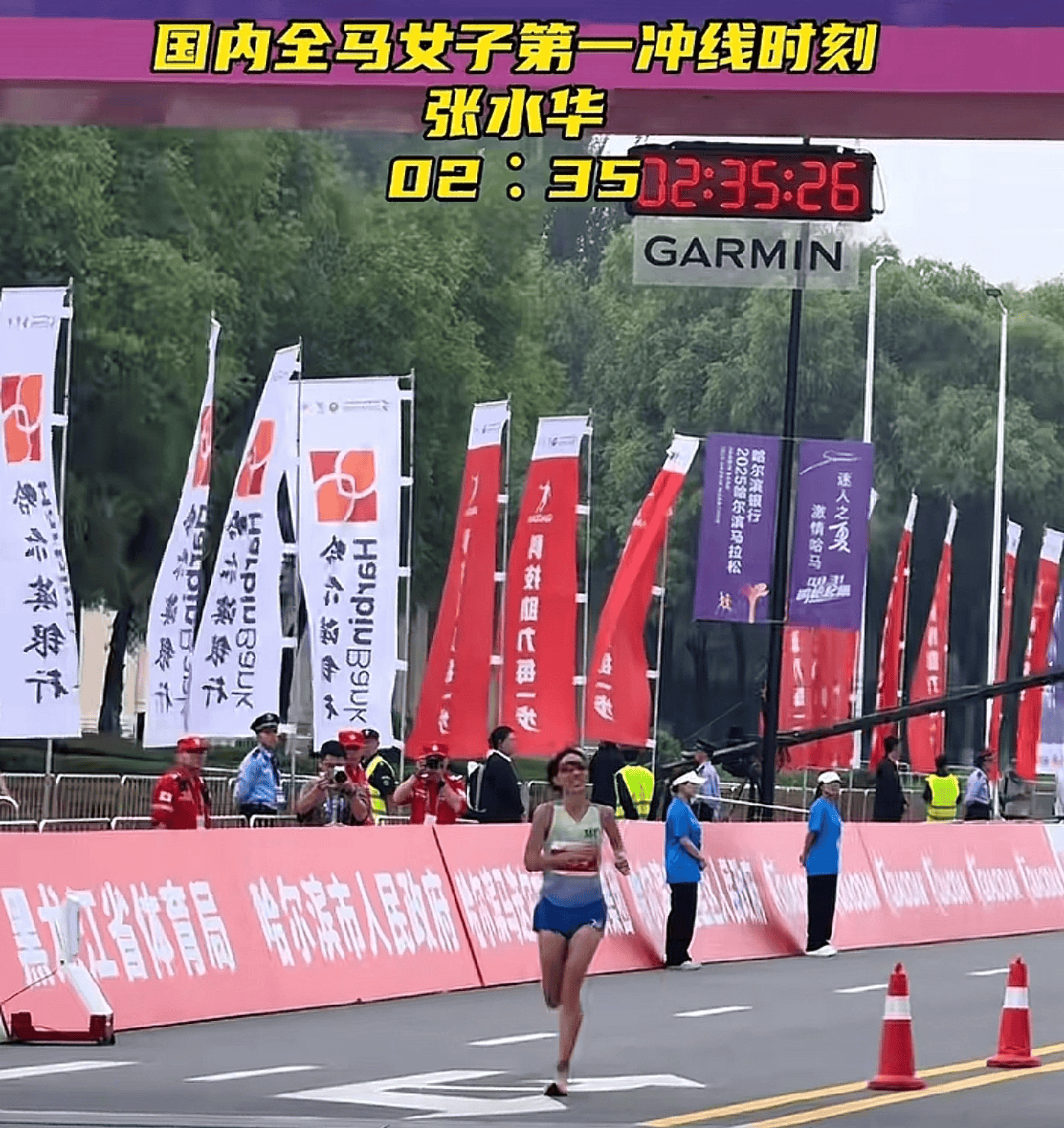 士面前时 士面前时