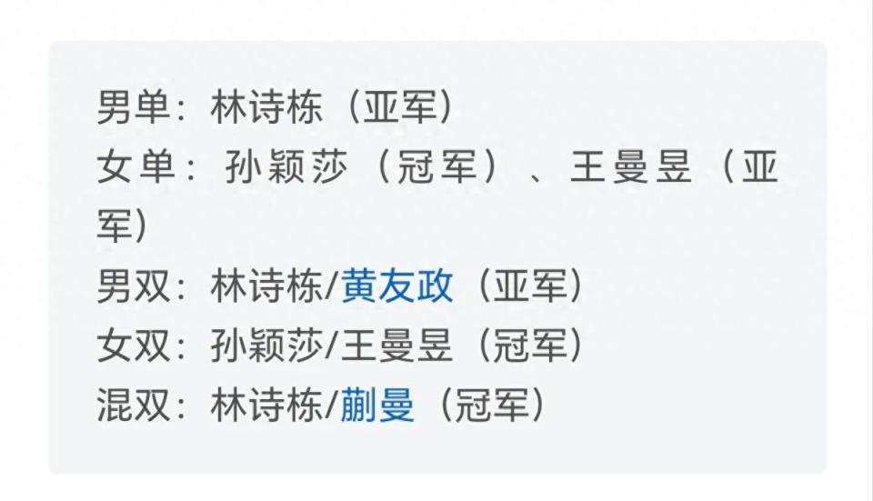万元左右