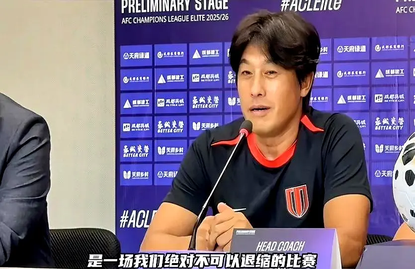 赛程对球员 赛程对球员