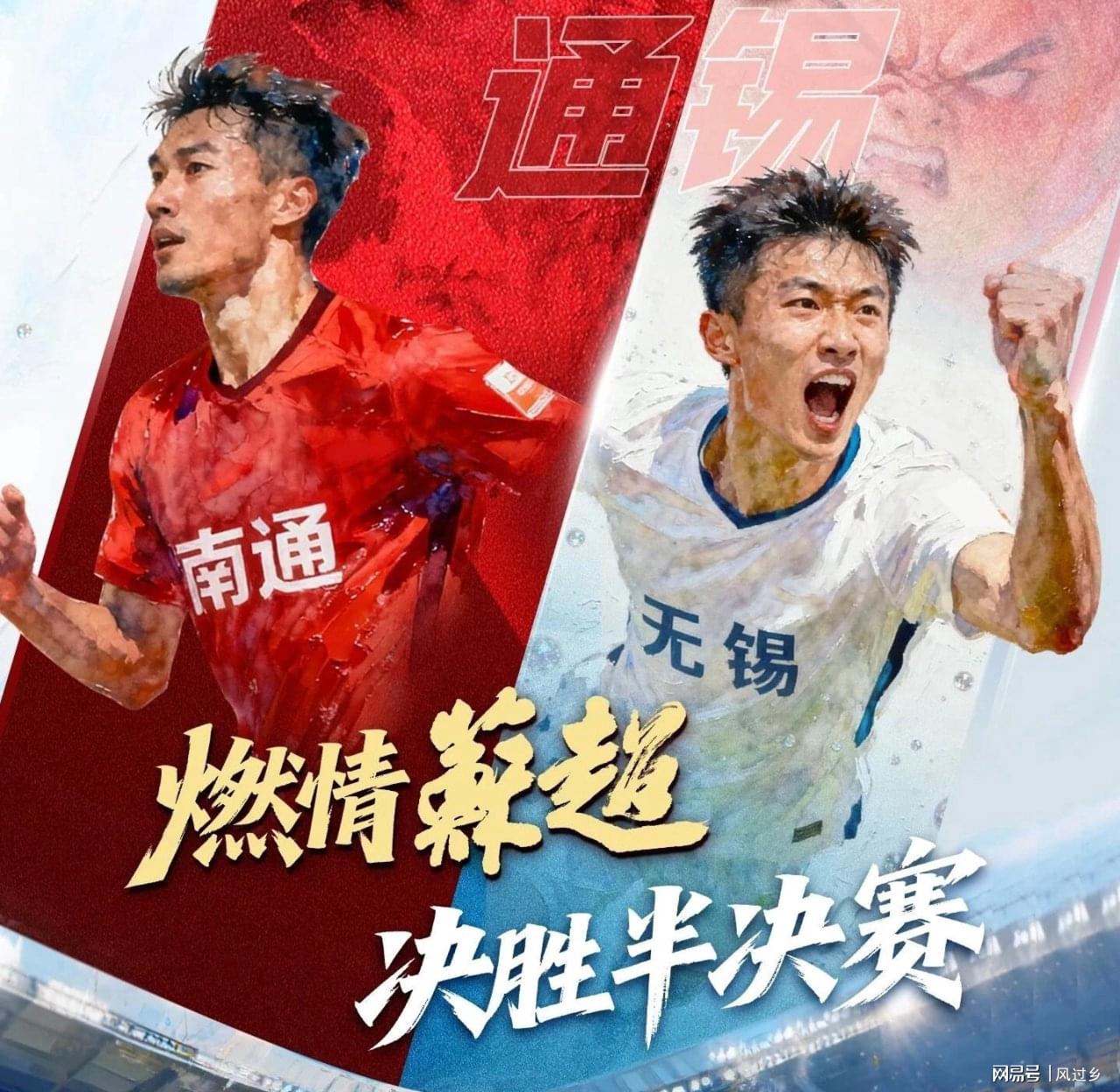 因为他们的, 发布的动态 因为他们的, 发布的动态