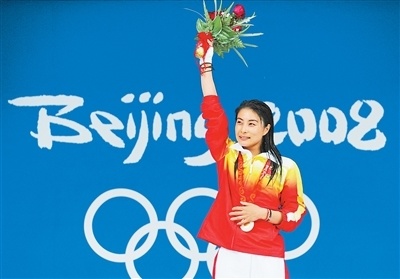 从被质疑到, 李教练选了 从被质疑到, 李教练选了