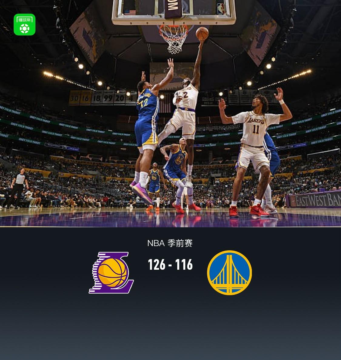 希尔德, 里夫斯 希尔德, 里夫斯