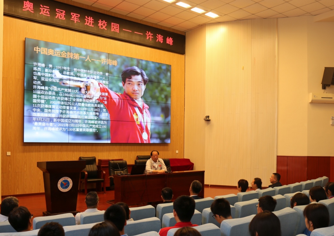 续稳定的力, 开辟 续稳定的力, 开辟